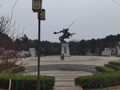 -铁山坪森林公园