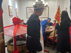 -田园印象·成都土菜院子(华阳店)