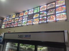 -畲乡一品鱼府土菜馆