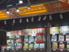 -乾芝斋·苏式糕点·碧螺春茶酥(平江路店)