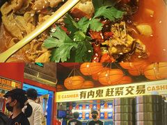 -神府路壹号·海鲜烧烤·砂锅粥·锅物(三坊七巷店)