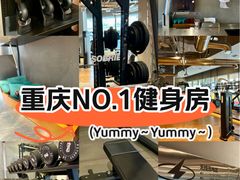 -龙湖重庆时代天街