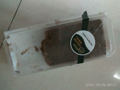 -好利来(乐堤港店)