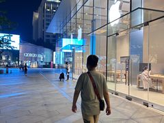 -Apple零售店(华贸购物中心店)