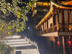 -剑河仰阿莎温泉小镇