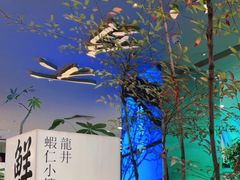 -桂满陇·蟹黄小笼汤包(巴黎春天浦建店)