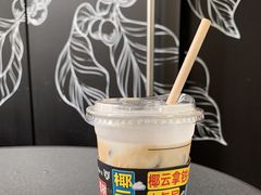 -瑞幸咖啡(卓越城店)