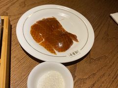 -全聚德(江宁店)