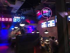 大堂-匠子烤鱼(桫椤湾店)