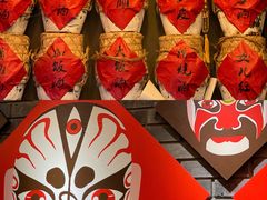 -小河盐帮·私家菜·烤鸭(三元桥·霄云路店)