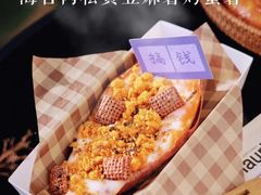 -刘火辣老火锅(光谷店)