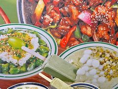 -要德火锅(甪直店)