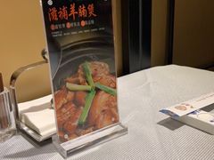 -天意坊