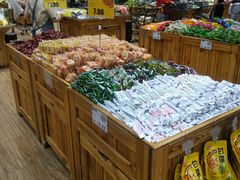 -幸福荣耀生鲜超市(来广营店)