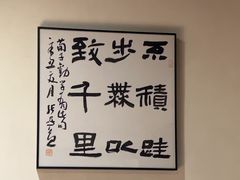 -周师兄大刀腰片火锅(解放碑总店)