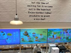 -DEMO黛慕蛋糕(中泰店)