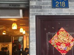 门面-玫瑰甜品(文明路店)