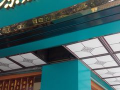 门面-邓老凉茶(保利店)