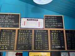 -大碗面(长寿路店)