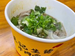 -王记生烫牛杂面馆(兰陵路店)