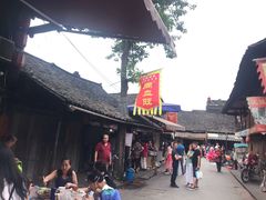 -周血旺老店