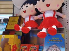 -乐凯撒披萨(喜荟城店)