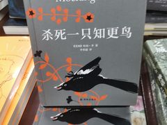 -北方图书城(沈阳天地店)