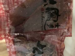 -上海么凤(赫德道店)