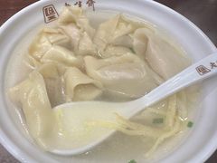 -老半斋(福州路店)