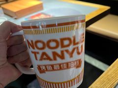 -探鱼·鲜青椒爽麻烤鱼(番禺万达店)