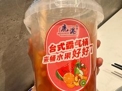 -鹿港小镇(悠唐店)