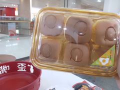 -皇后西斯汀饼店(文化路店)