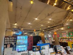 -方所(华润万象城店)