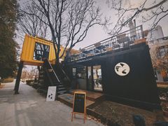 -DOS道肆(恒通国际创新园集装箱店)