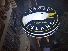 -Goose Island Brewhouse鹅岛精酿啤酒酿造工坊餐厅