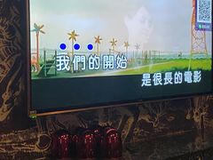 -范特西FANTASY量贩式KTV(民主广场店)