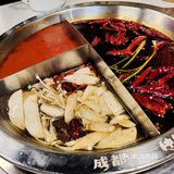 火锅-四季常红