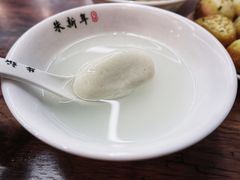 -朱新年·苏式汤团·面点(北寺塔店)