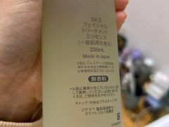 -Olé精品超市(天汇广场店)