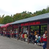 幽僻文艺的一个景点！ღ🇨🇳ღ•̥̑ .̮ •̥̑).:*