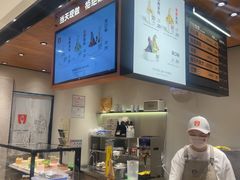 -野人先生现做冰淇淋(北京环宇荟店)