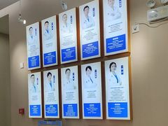 -深圳尔睦丽沙口腔门诊部(丽沙花都店)