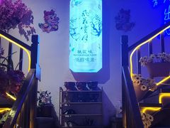 -民食香·腊排骨野生菌美食(木府店)