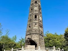 -上海佘山国家森林公园天马山园