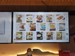-三凤酒家·百年无锡菜(清扬茂业店)
