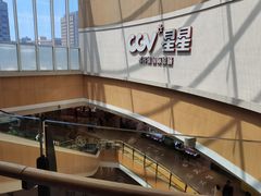 -CGV星星影城(颐堤港ScreenX店)