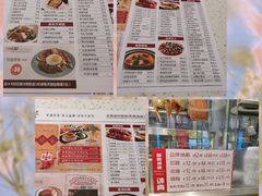 -新宝餐厅(流塘店)