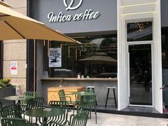 露天位-Infica Coffee