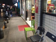 -粤拭轩·广东味道(祥和里店)