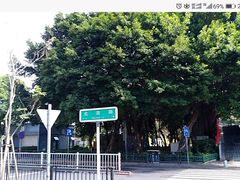 -恒力博纳广场
